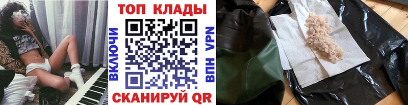 Сколько стоит Дятьково ГАШИШ  Cocaine  Меф  Галлюциногенные грибы  Марихуана 