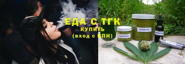 мефедрон VHQ Дмитровск