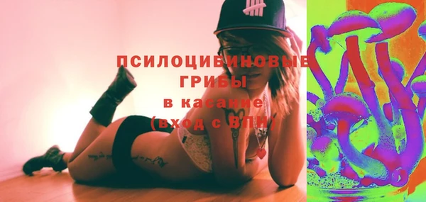 мефедрон VHQ Дмитровск