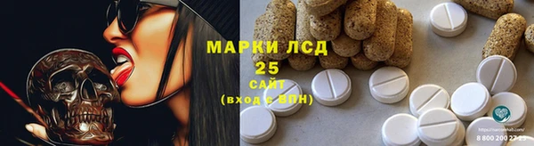 прущие крисы Дмитриев