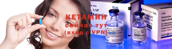 mdpv Гусиноозёрск