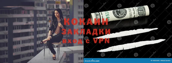 мдма Дмитров