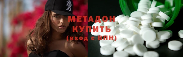 jwh Гусь-Хрустальный