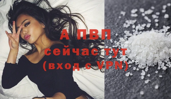МДМА Вязники