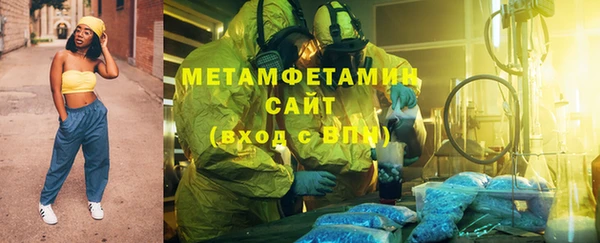 прущие крисы Дмитриев