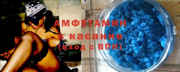 Альфа ПВП Тобольск