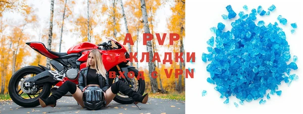мефедрон VHQ Дмитровск