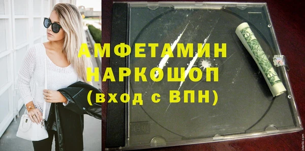 jwh Гусь-Хрустальный