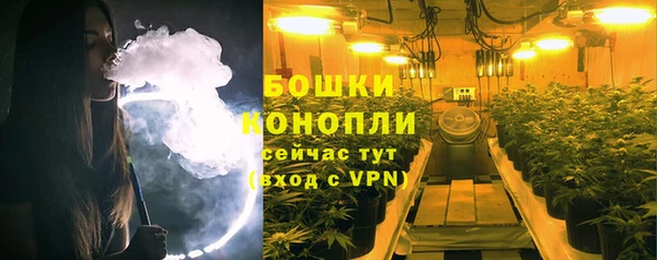 COCAINE Вязьма