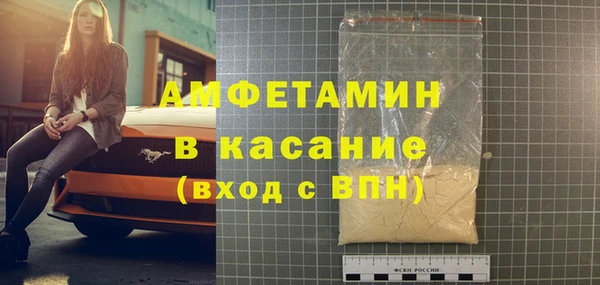мдма Дмитров