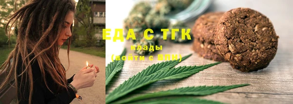 jwh Гусь-Хрустальный
