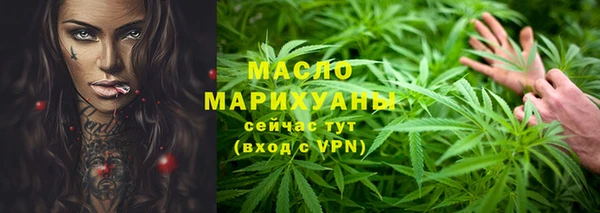 прущие крисы Дмитриев