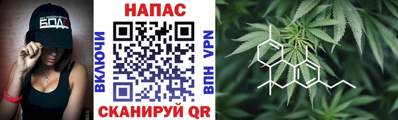 Каннабис Bruce Banner  Дятьково 